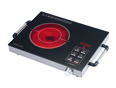 Infrared Cooker